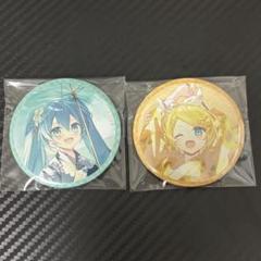 2025年最新】鏡音リン 缶バッジの人気アイテム - メルカリ