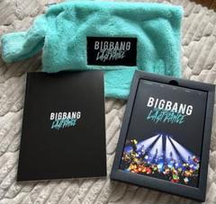 2025年最新】bigbang last danceの人気アイテム - メルカリ 2025年最新】bigbang last danceの人気アイテム - メルカリ