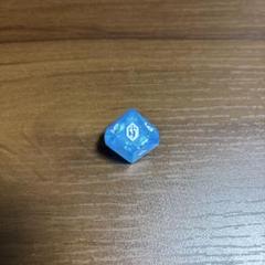 MTG ファイナルファンタジー FF クリスタルダイス プレリリース 10面