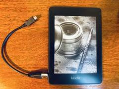 Kindle Paperwhite 第10世代 8GB 広告無しTPUケース付