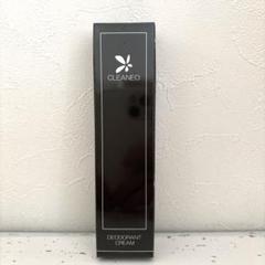 【新品】クリアネオCLEANEO 30g 5個セット 新品】クリアネオCLEANEO 30g 5個セット