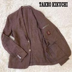 楽天市場】THE SHOP TK タケオキクチ AVANT Functional Clothes