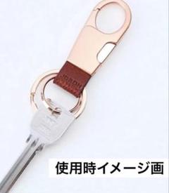 ✨ー点物✨レザーカーキーチェーン カラビナクリップ キーリング2個付き