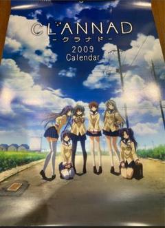 CLANNAD 古河渚 藤林杏 特別割引券 カード 非売品 古河パン CLANNAD 古河渚 藤林杏 特別割引券 カード 非売品 古河パン