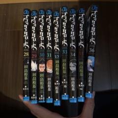 全巻初版！BLEACH ブリーチ 全巻 帯☆チラシ付き + おまけ 全巻初版！BLEACH ブリーチ 全巻完結セット 帯☆チラシ付き + おまけ