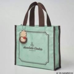ホノルルクッキーカンパニー ハローキティ バッグ&チャーム【新品、未使用品】
