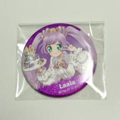 2025年最新】プリパラ 真中らぁら 缶バッジの人気アイテム