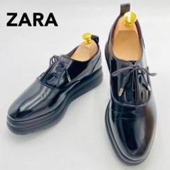 ZARA ドレスシューズ シャークソール 39 ブラック レースアップ 厚底
