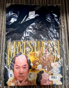 【XLサイズ】松平健 マツケンサンバ DMM コラボTシャツ 2025年最新】マツケンサンバ tシャツ xlの人気アイテム - メルカリ