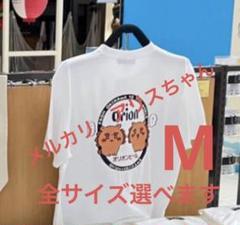 オリオンビール×ちいかわ　シーサーのおみやげやさん Tシャツ XL　沖縄 オリオンビール×ちいかわ シーサーのおみやげやさん Tシャツ