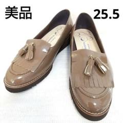 未使用品 銀座ワシントン ローファー 25.5 ベージュ 手作り ヒール5 未使用品 銀座ワシントン ローファー 25.5 ベージュ 手作り ヒール5