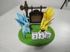 FF14 カーバンクルの万年カレンダー Amazon | Matching World FINALFANTASY XIV カーバンクルの万年