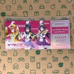 lilywhite 特典ホログラムチケット 東京駅一番街20周年