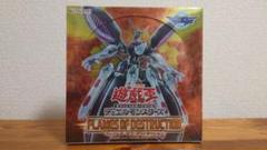 遊戯王OCG FLAMES OF DESTRUCTION 未開封BOX 遊戯王OCG FLAMES OF DESTRUCTION 未開封BOX - メルカリ
