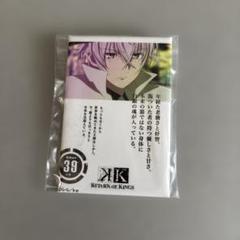 100ビジュ　缶バッジ　伊佐那社　シロ　39 K