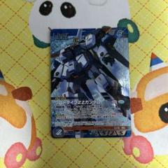 【PSA10】Zガンダム ガンダムウォーネグザ BL170S PSA10】Zガンダム ガンダムウォーネグザ BL170S