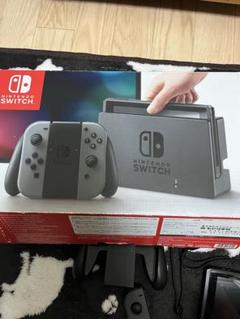 Nintendo Switch グレー 本体 + ポーチ Amazon.co.jp: 【任天堂ライセンス商品】QUICK POUCH for
