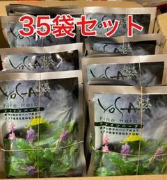 2025年最新】yosa ハーブの人気アイテム - メルカリ