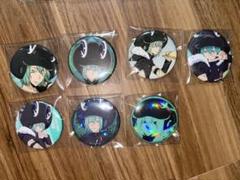 家庭教師ヒットマンreborn! フラン　缶バッジ　7点