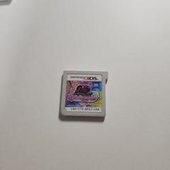 プリティーリズム レインボーライブ きらきらマイデザイン