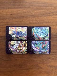 最安値　ポケモンフレンダ　第五弾　第5弾　スーパートレジャー　4枚セット