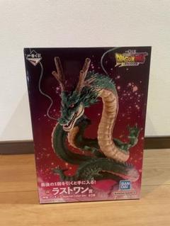 2025年最新】一番くじ DAIMA ラストワン賞 神龍 フィギュア