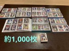 MLB topps 2023 2024 2025 約1,000枚のサムネイル