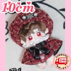 10cm ぬい服 チェック柄ポンチョ帽子 赤色 いつぬい にじぱぺっと