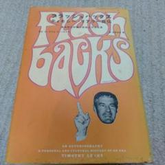 フラッシュバックス : ティモシー・リアリー自伝(ティモシー