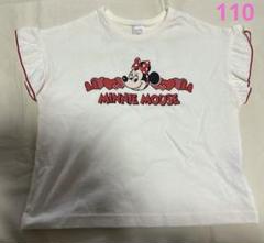 futafuta ディズニー　ミニー　ハート　半袖Tシャツ　110 オフホワイト