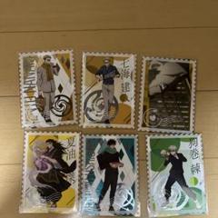 銀だこ　ランダムカード　七海、狗巻、恵、夏油