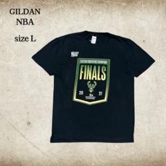 GILDAN ミルウォーキー・バックスNBAブラックTシャツL優勝記念F625
