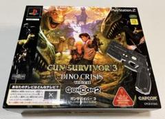 GUN SURVIVOR 3 DINO CRISIS