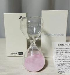 WEDGWOOD 砂時計 透明・ピンク 3分
