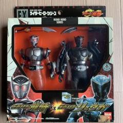 ライダーヒーローシリーズ EX 仮面ライダー龍騎VS 仮面ライダー