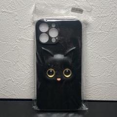 立体猫ちゃんアイフォンケース・iPhone13Pro Max・イエロー,ブラック