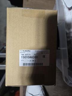 15010-AA360 Genuine Subaru OIL PUMP ASSY 11mm EJ20/EJ25