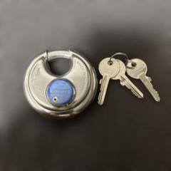 特価！送料無料！ABUS(アブス) DISKUS屈強シリンダー南京錠ステンレス製