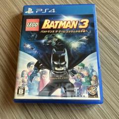 PS4 LEGO バットマン3 ザ・ゲーム ゴッサムから宇宙へ　パッケージ日焼け