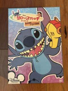リロ・アンド・スティッチ ザ・シリーズ アロハBOX