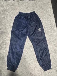 umbro ネイビー ピステパンツ