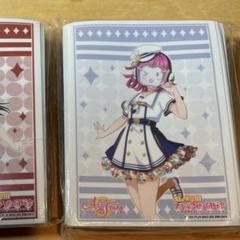 最も優遇の 最終値下げ]レアラブライブユニット別スリーブ サプライ・アクセサリ・グッズ