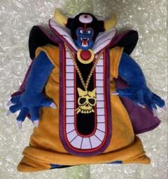 ドラゴンクエスト　ゾーマぬいぐるみ 本体　2002年 Amazon.co.jp: ドラゴンクエスト 伝説の魔王ぬいぐるみ ゾーマ
