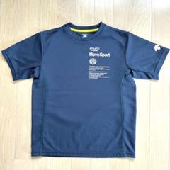デサント move sport 140サイズ スポーツウェア Tシャツ ネイビー