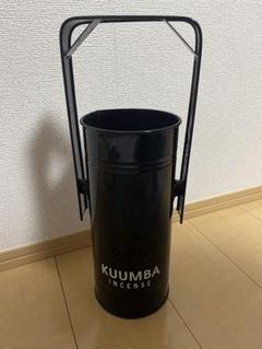 NEIGHBORHOOD×KUUMBA コラボ お香立て インセンスホルダー 期間限定ポイント5倍キャンペーン中!!] 新品 ネイバーフッド
