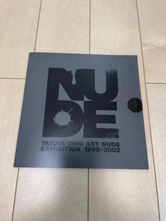 石井竜也 Art Nude 2000 DVD 予感 それぞれの理由 想い 帯付きの