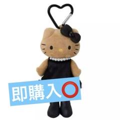 ハローキティ　サンリオ　GOGOギャル　スタイルアップ　ブラック　脚長キティ