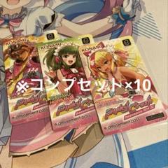 beatmania IIDX e-pass シア ツガル エレキ&鉄火 セット beatmania IIDX e-pass シア ツガル エレキ&鉄火 セット - メルカリ
