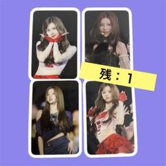 2025年最新】#TWICEまとめ売りの人気アイテム - メルカリ