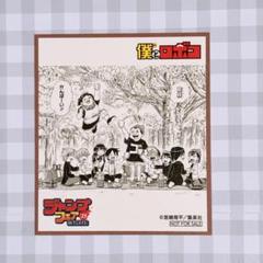 【激レア】 僕の心のヤバいやつ 非売品 色紙 超希少!!】僕の心のヤバイやつ アニメ化記念 非売品 複製サイン